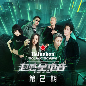 色妞www精品视频一级下载
