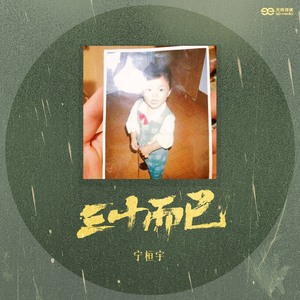 色妞www精品视频一级下载
