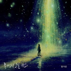 色妞www精品视频一级下载
