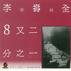 色妞www精品视频一级下载
