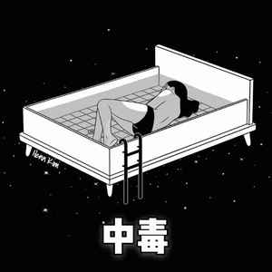 色妞www精品视频一级下载
