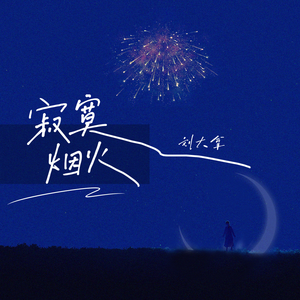 色妞www精品视频一级下载
