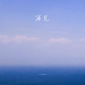 色妞www精品视频一级下载
