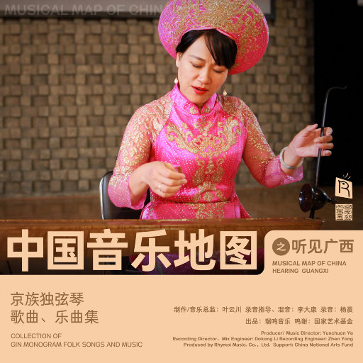 色妞www精品视频一级下载
